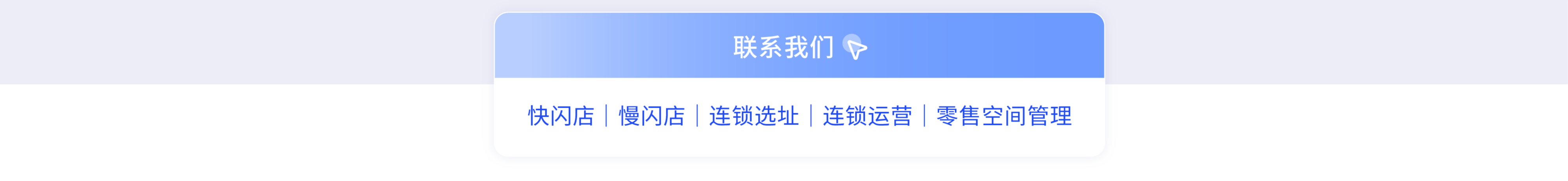 图片组件