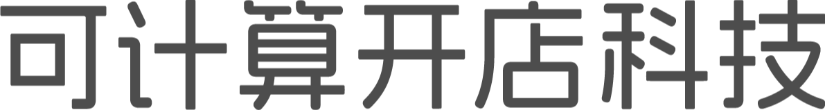 图片组件
