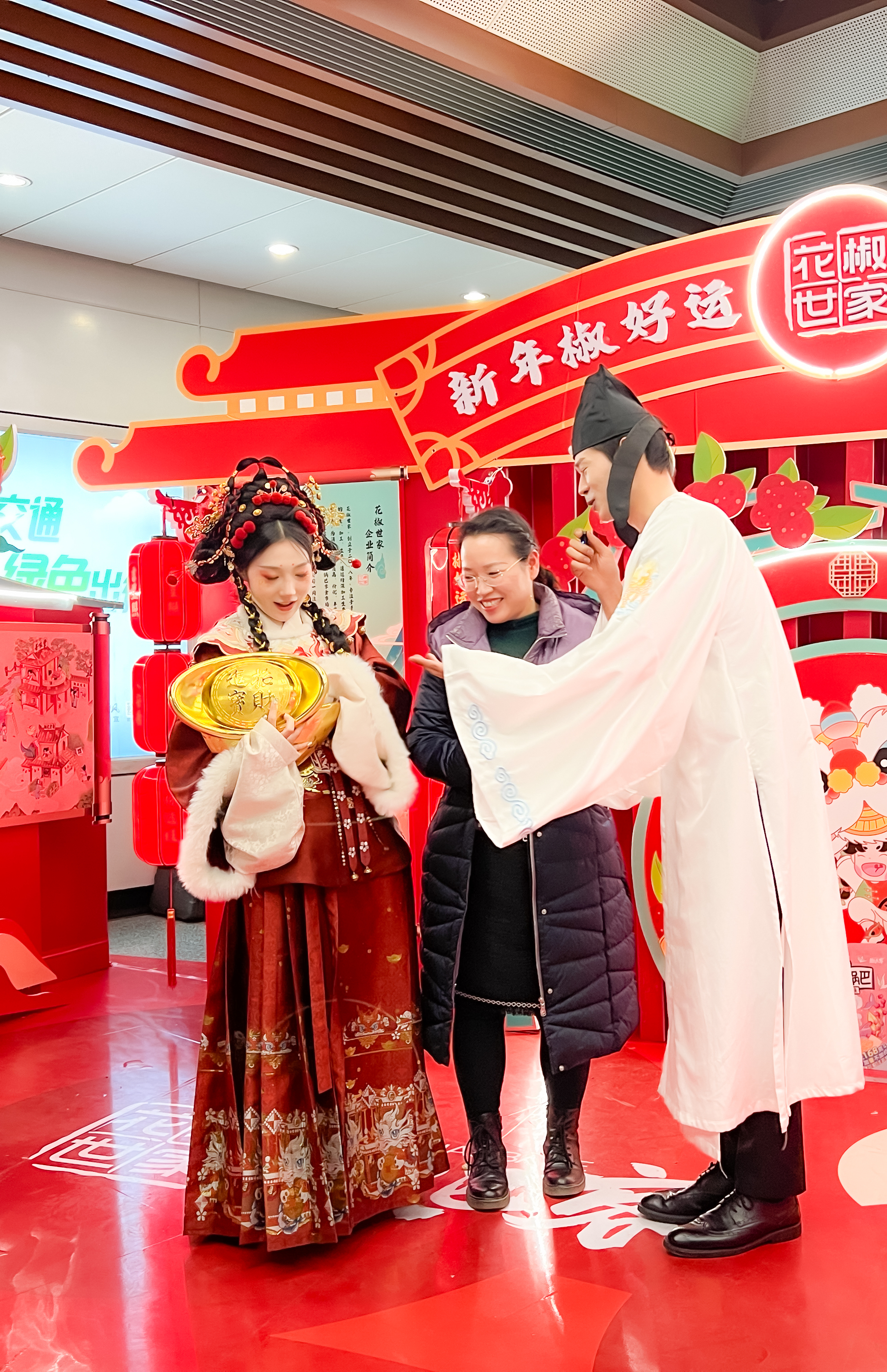 图片组件