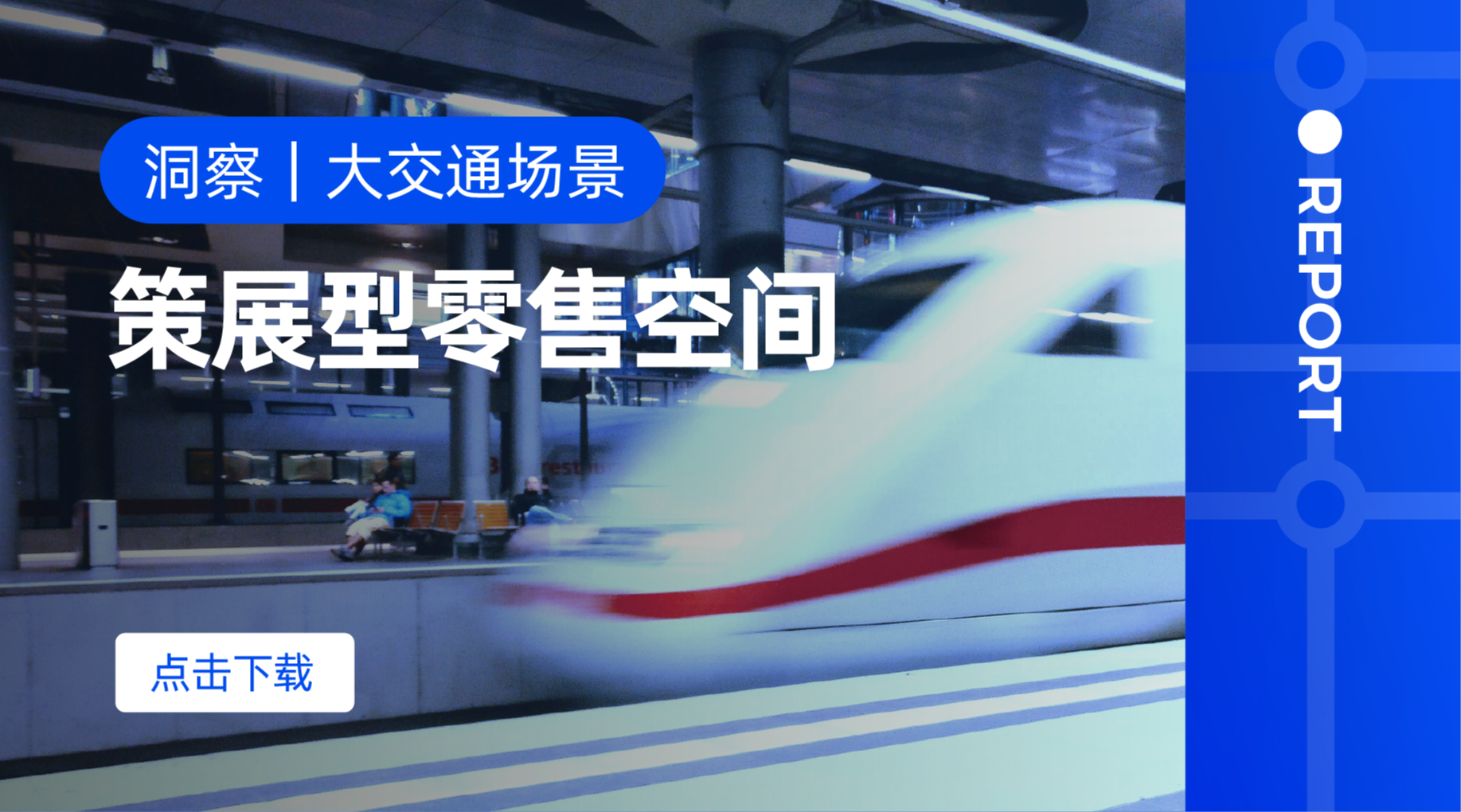 图片组件