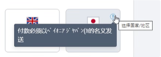 图片组件