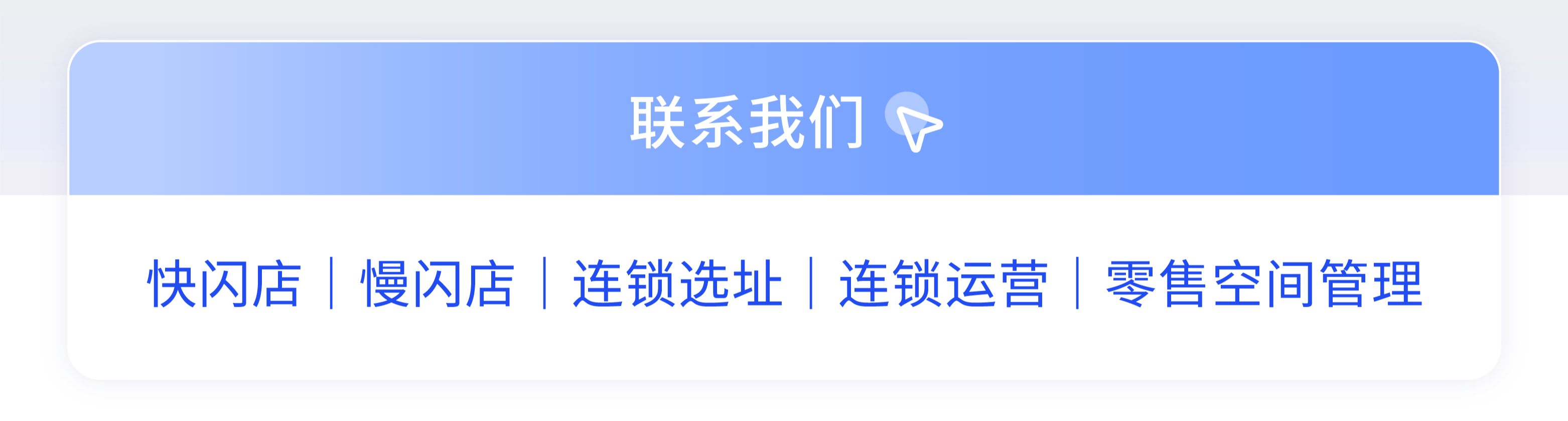图片组件