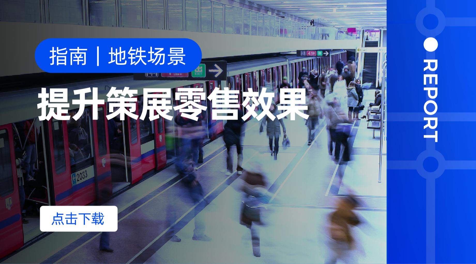 图片组件