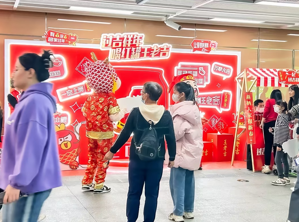 图片组件