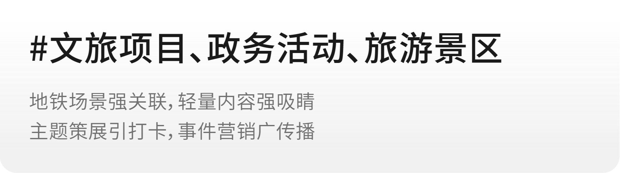 图片组件