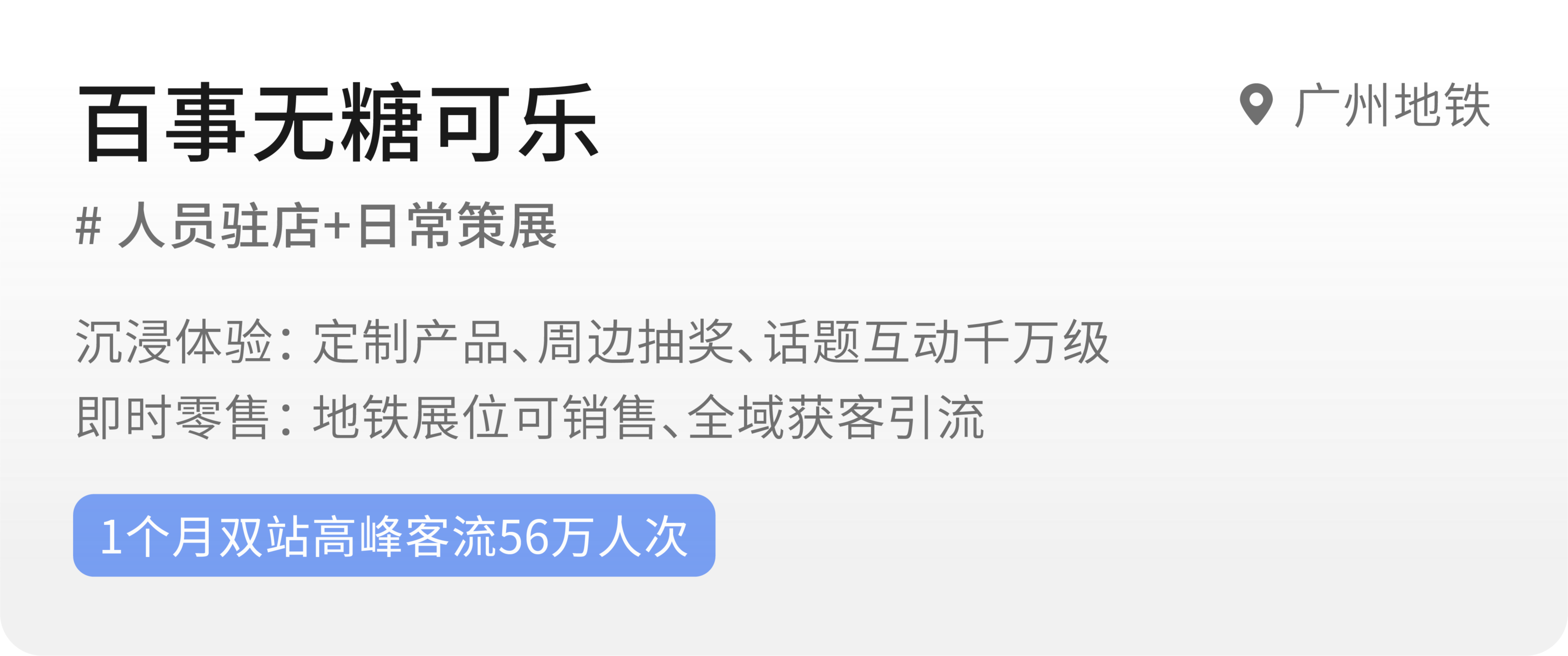 图片组件