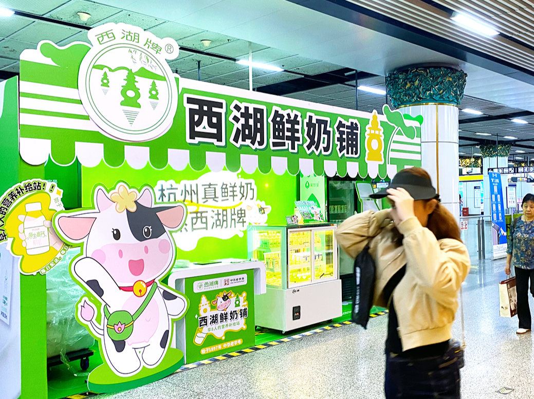 图片组件