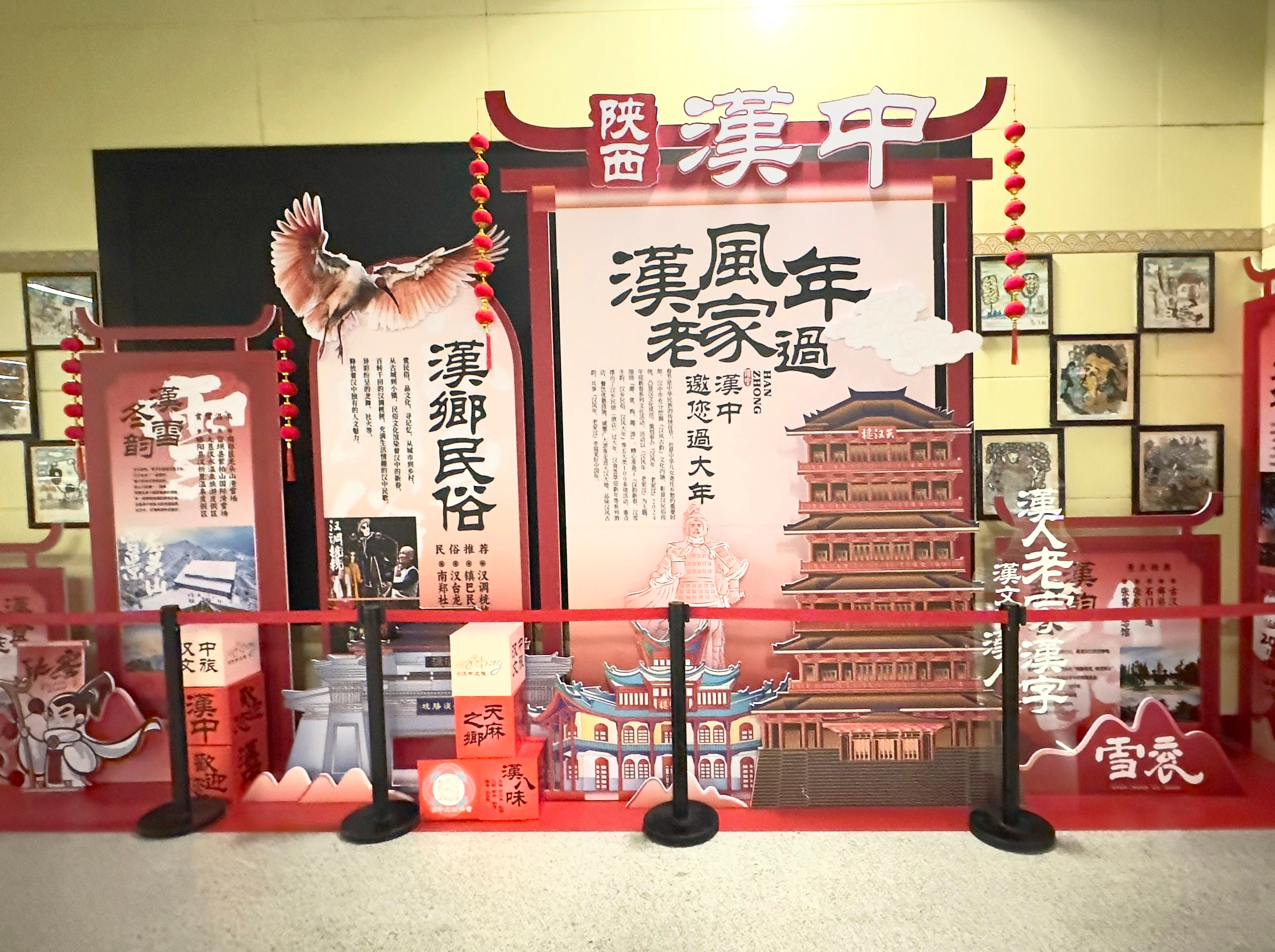 图片组件