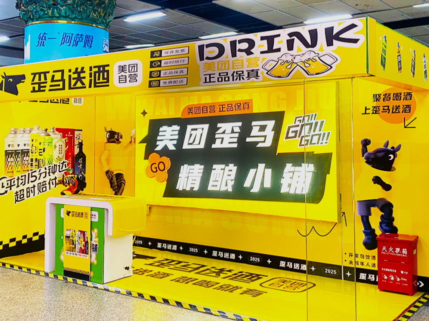 图片组件