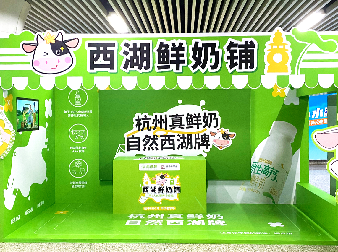 图片组件