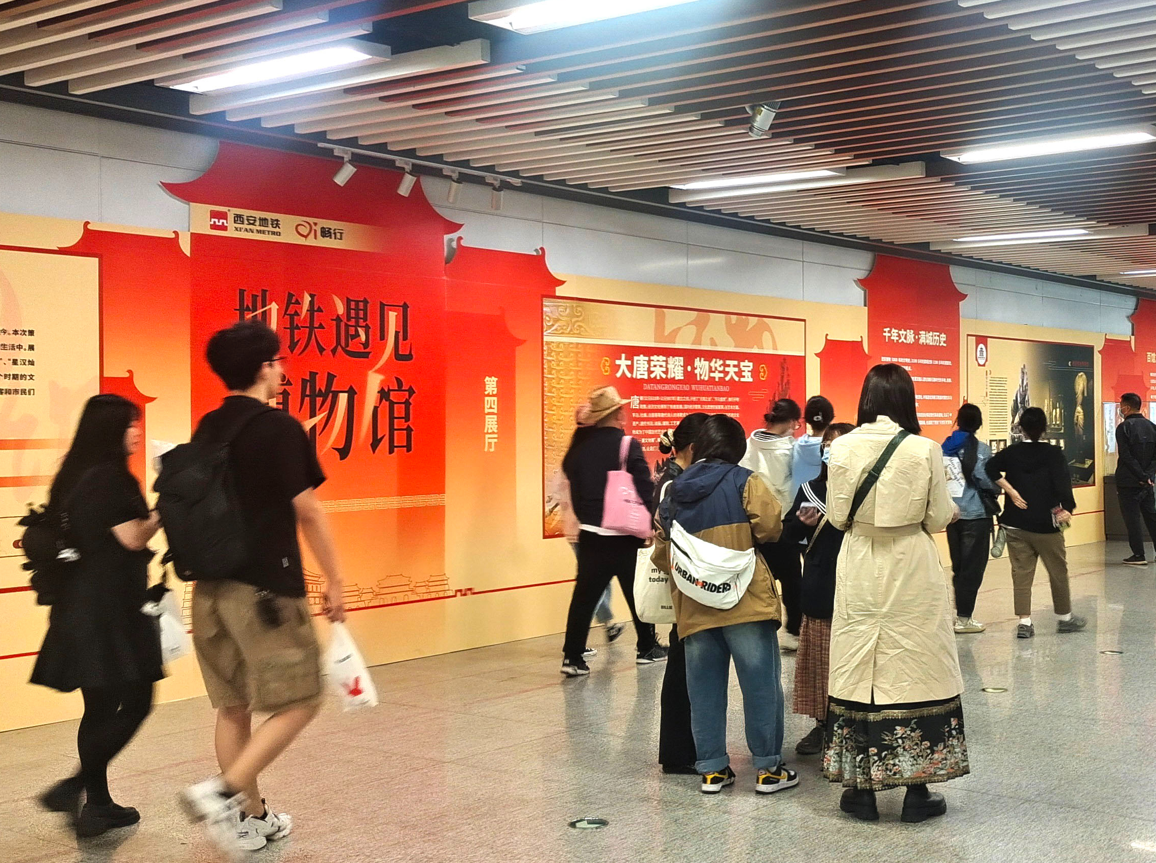 图片组件