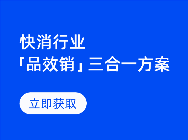 图片组件