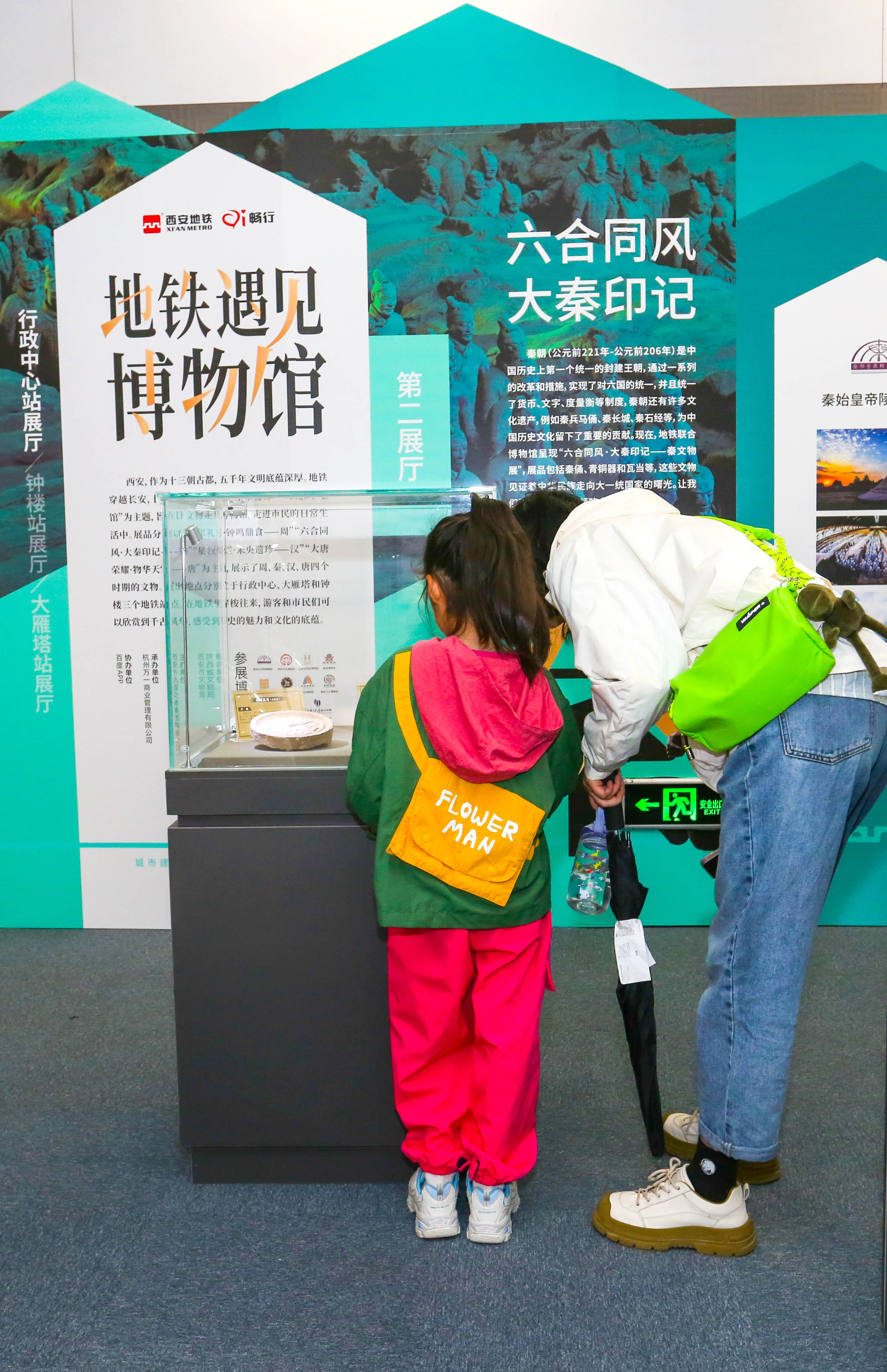 图片组件