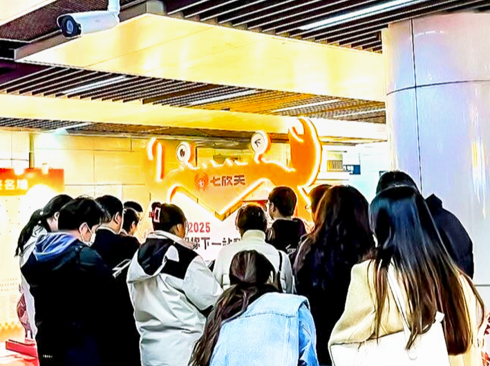 图片组件