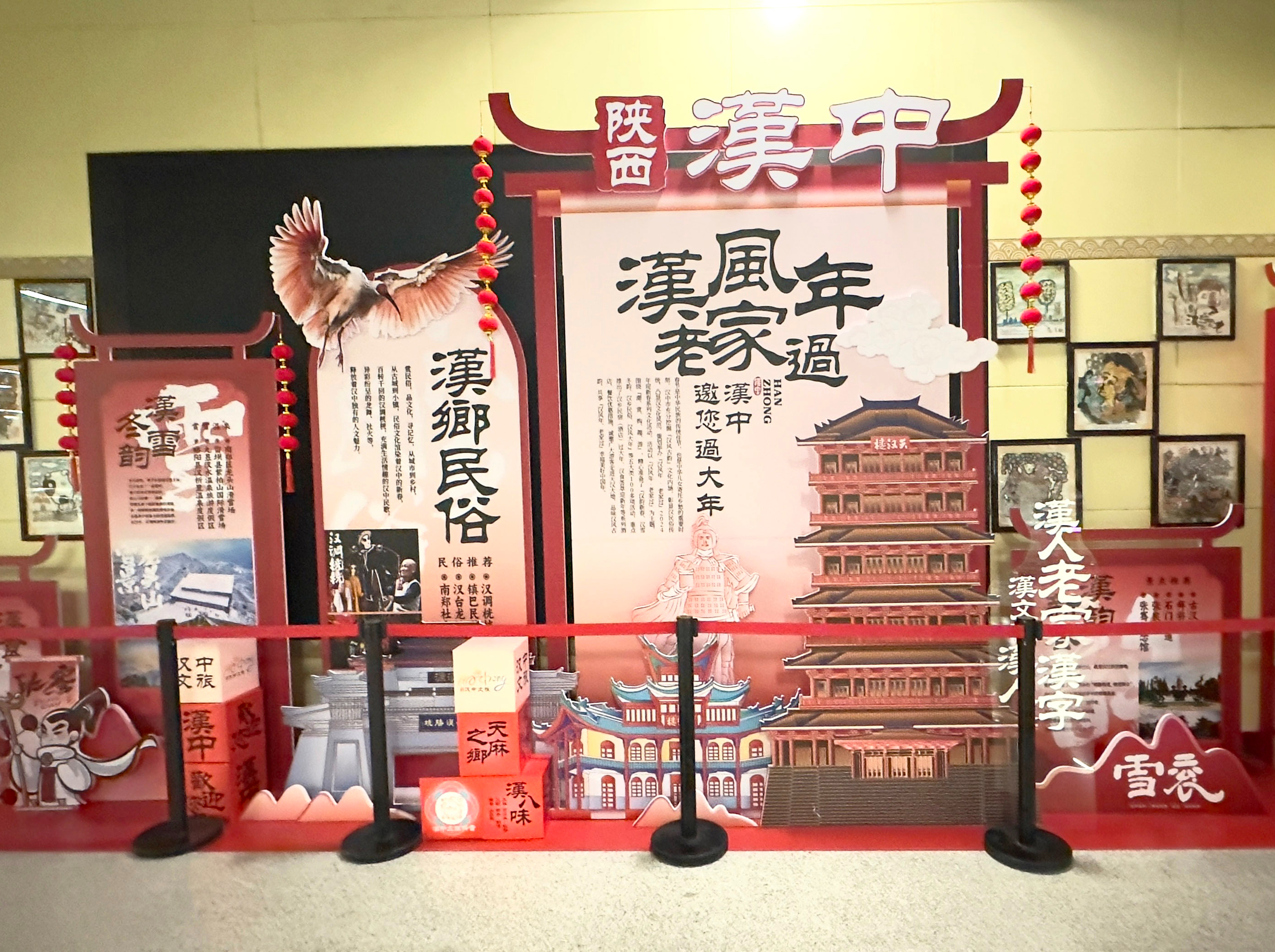 图片组件