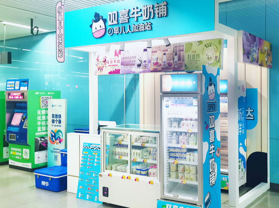 图片组件