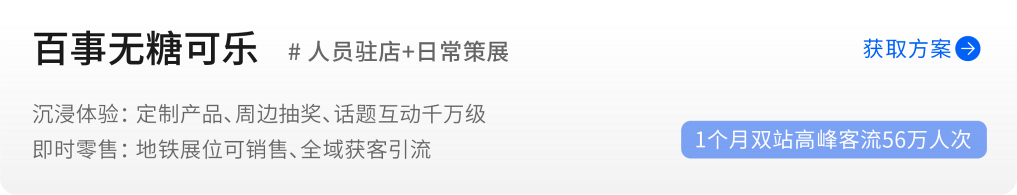 图片组件
