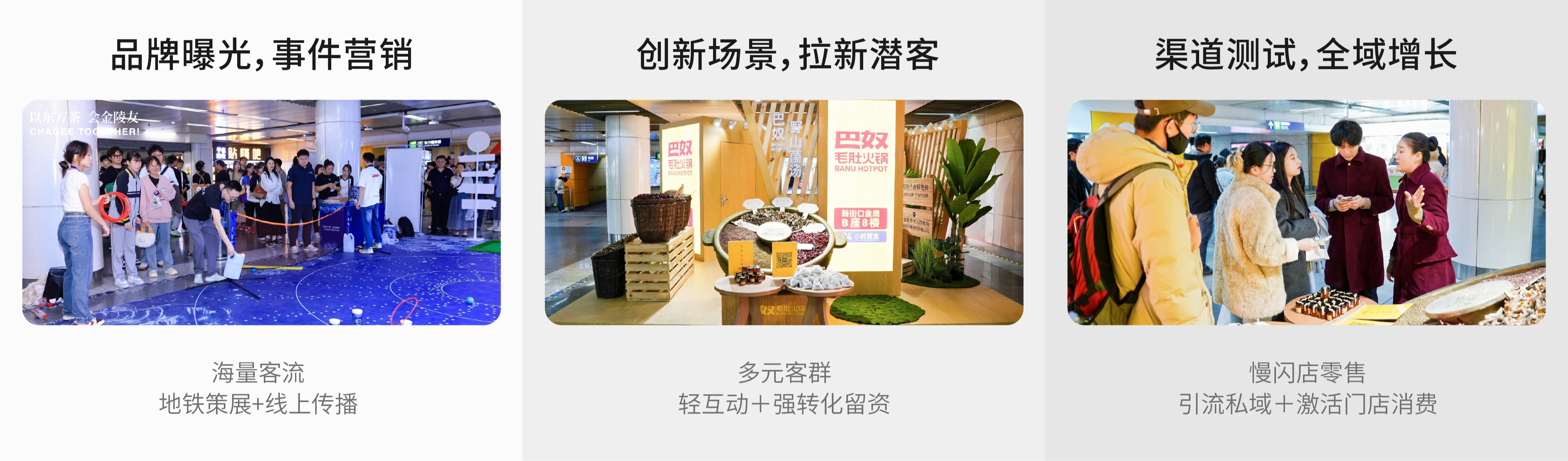 图片组件