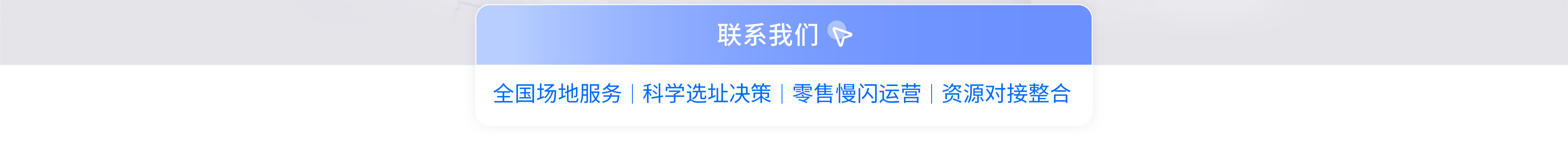 图片组件