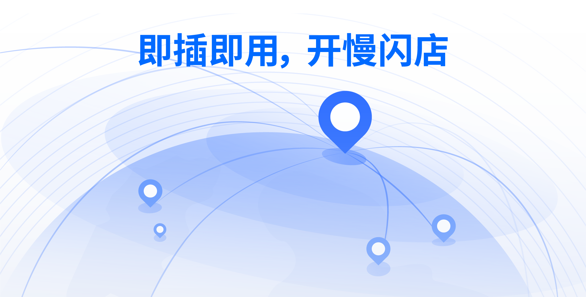 图片组件