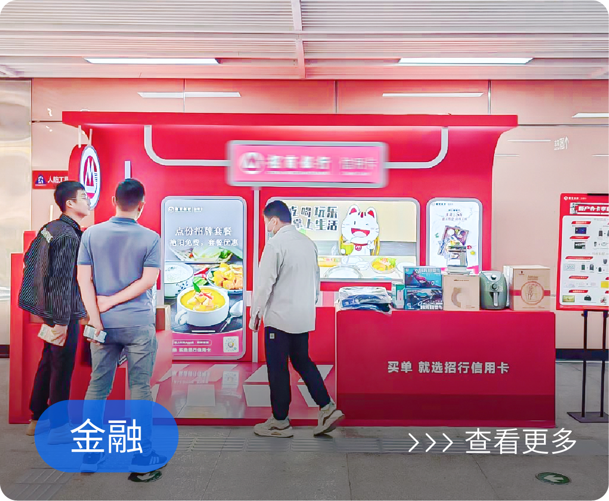 图片组件