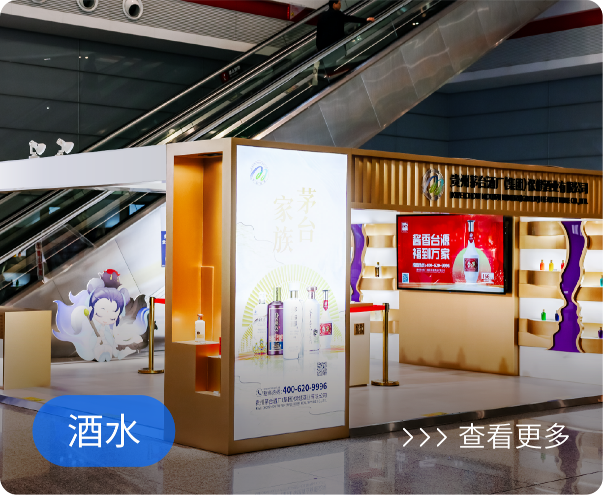 图片组件