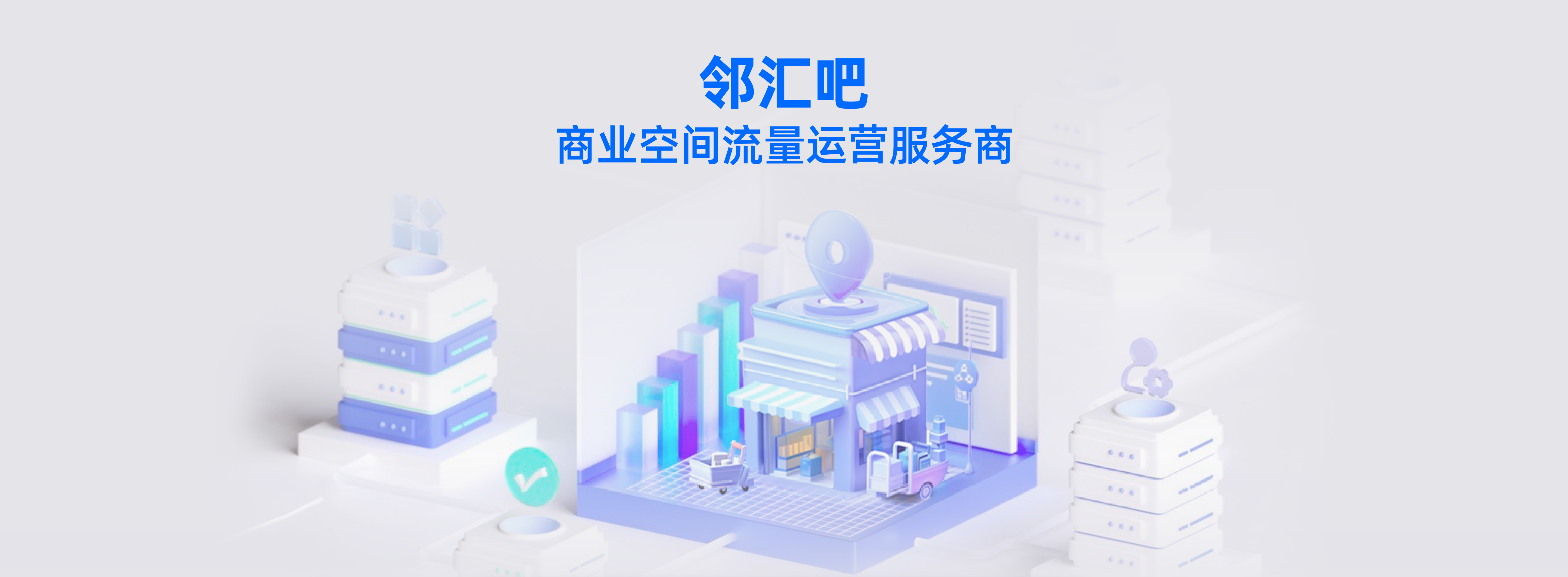 图片组件