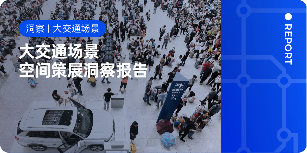 图片组件