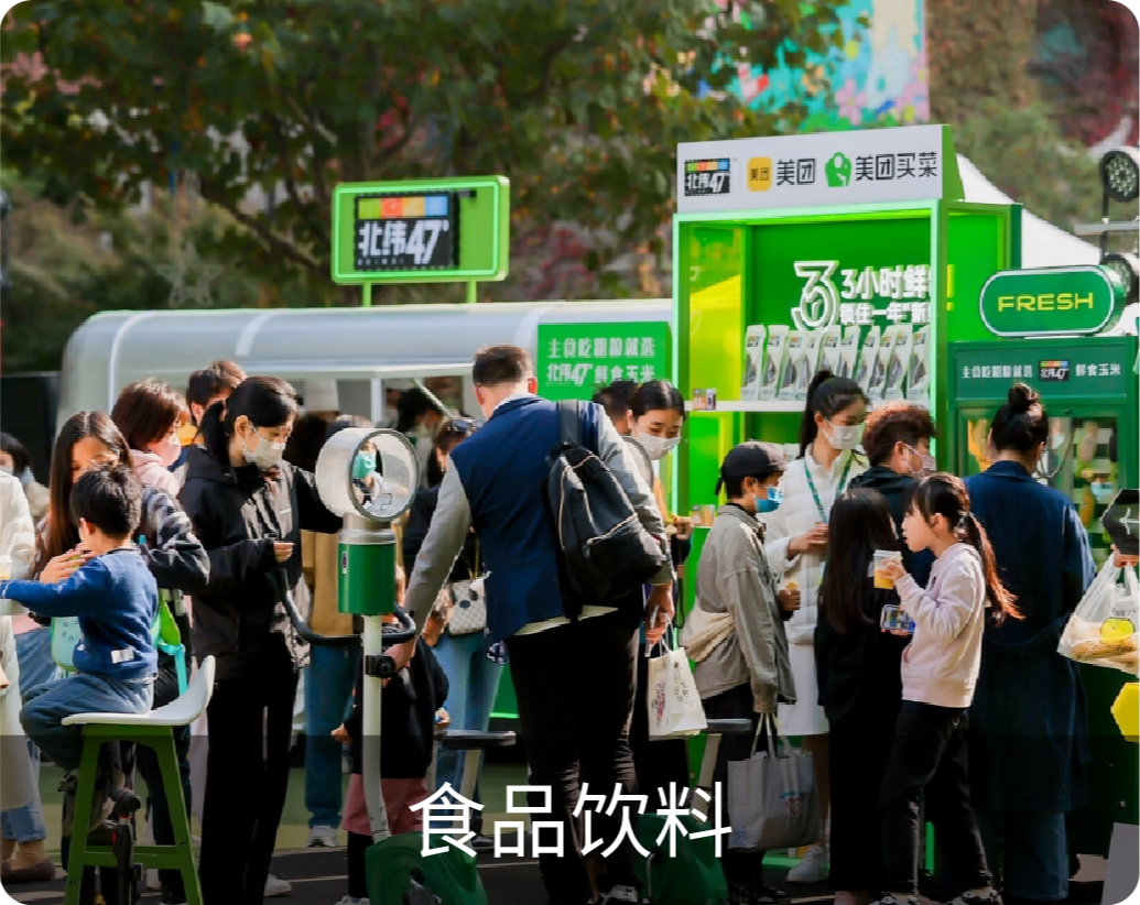图片组件