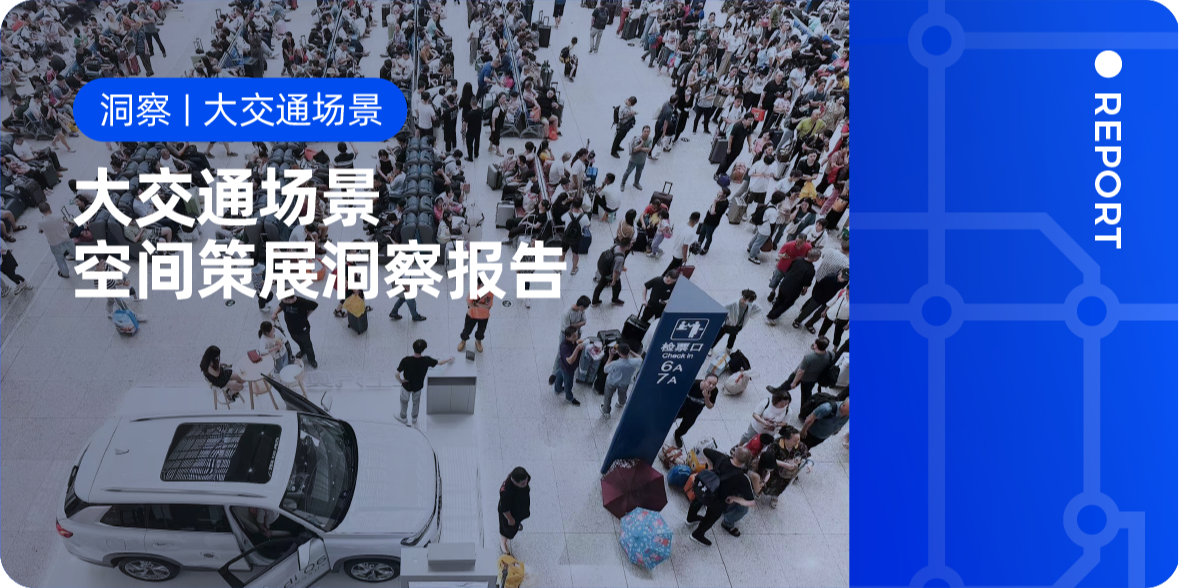 图片组件