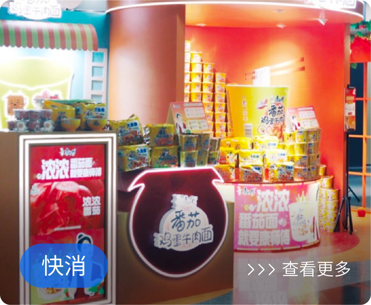 图片组件