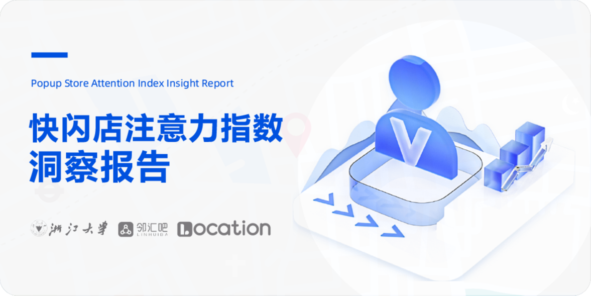 图片组件