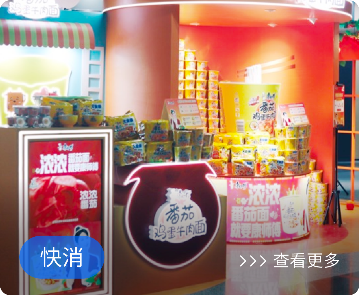 图片组件