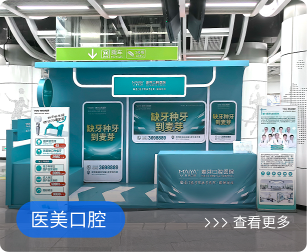 图片组件