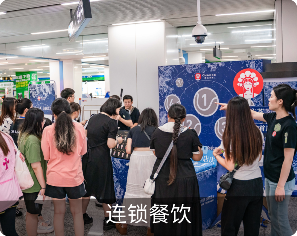 图片组件