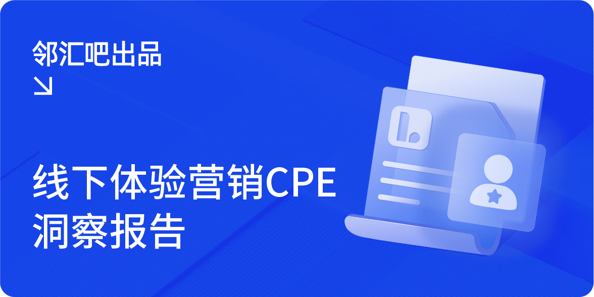图片组件
