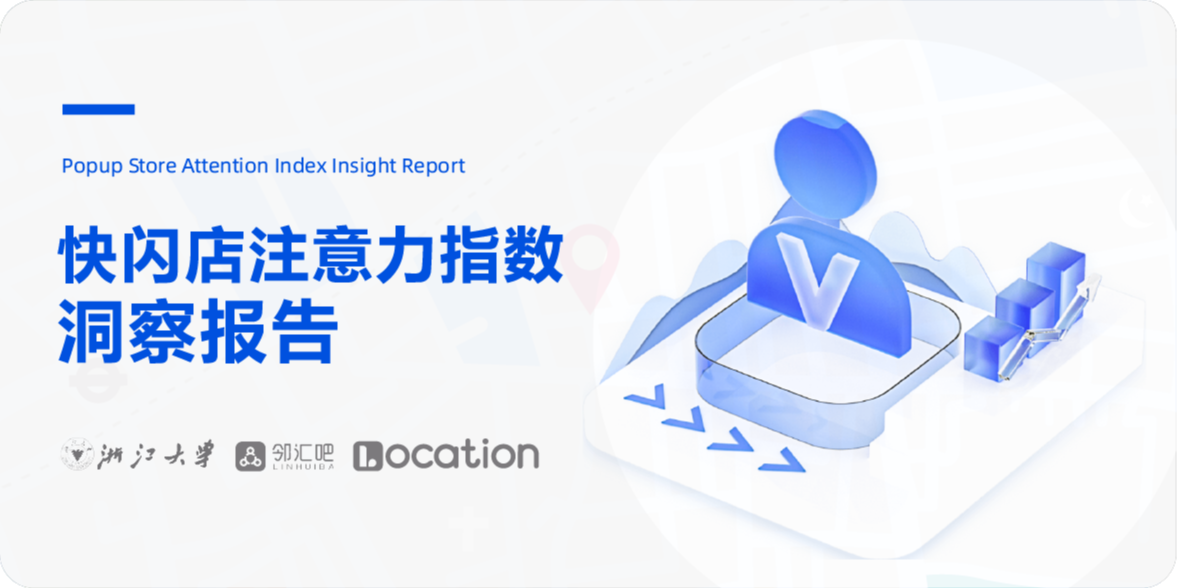 图片组件