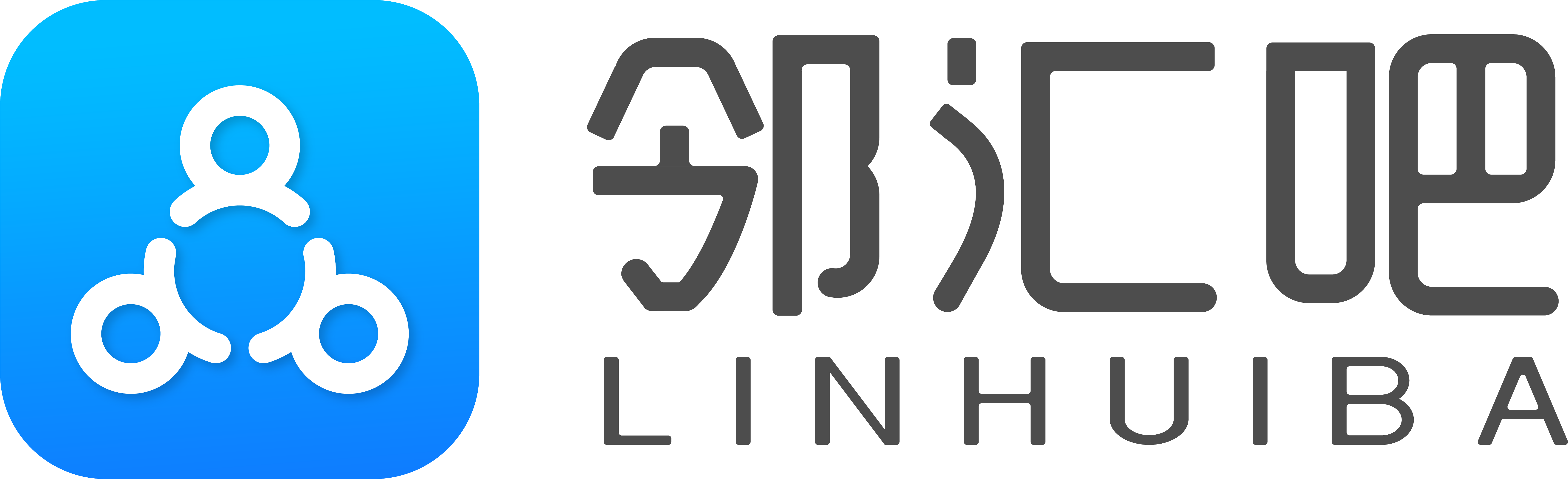 图片组件