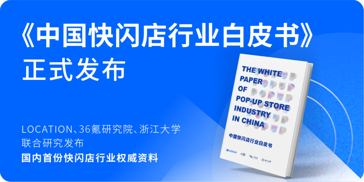 图片组件