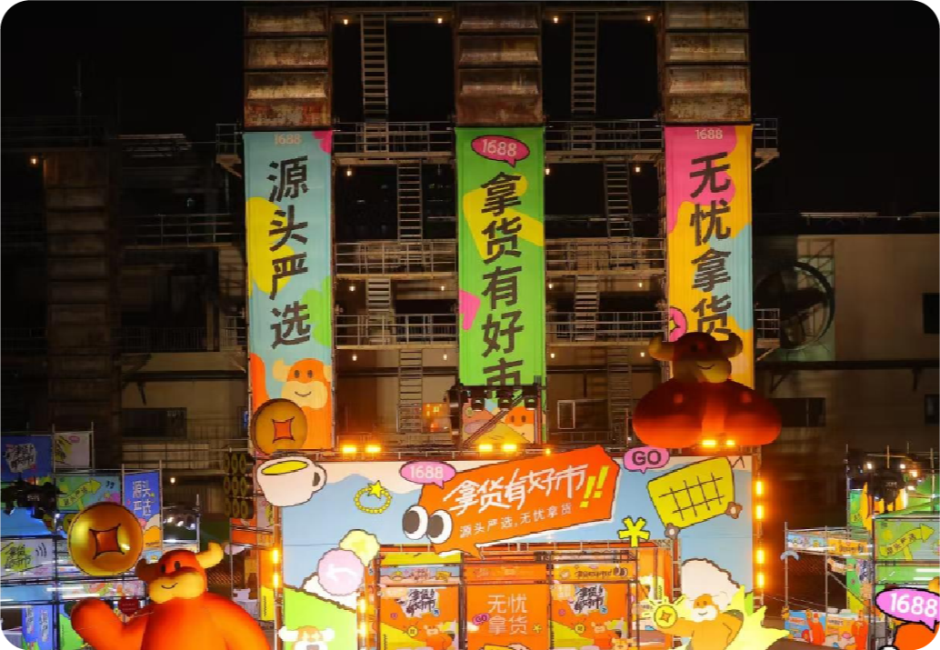 图片组件