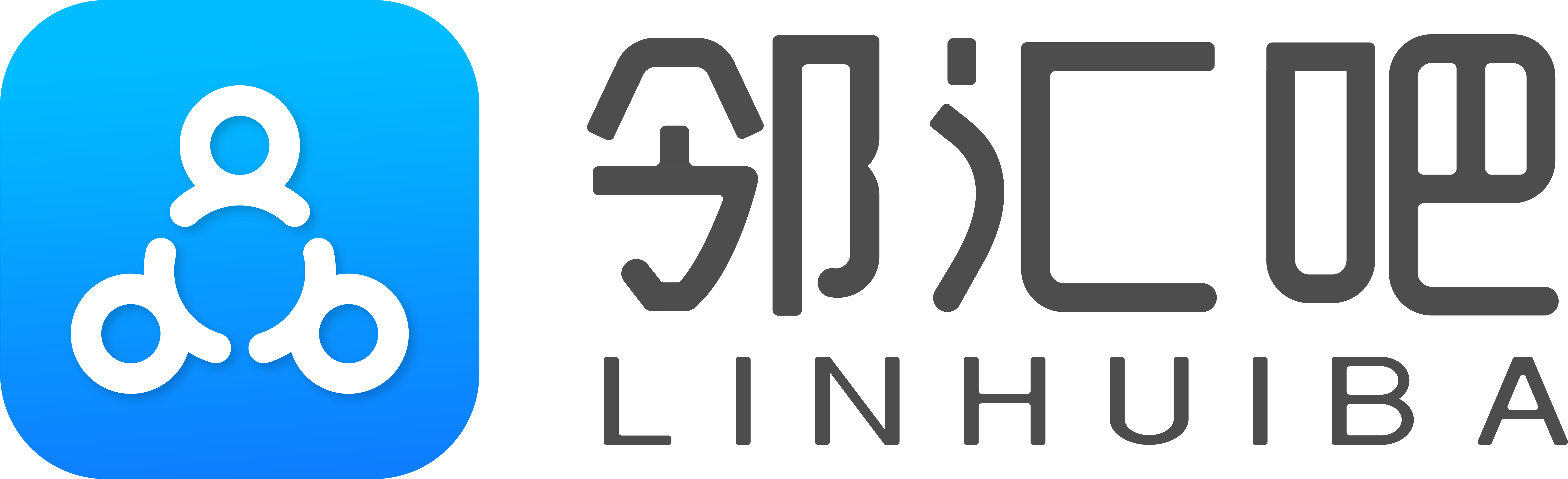 图片组件